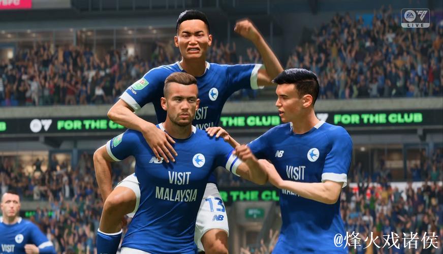 卡拉宝杯：切尔西战略轮换，卡迪夫城冲击晋级希望？卡迪夫城对阵切尔西