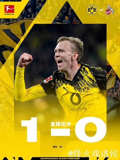 德甲劲旅爆冷连败,尤尔曼惨遭滑铁卢 德甲劲旅爆冷连败,尤尔曼惨遭滑铁卢