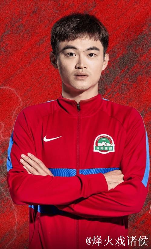 黄紫昌或加盟云南队,记者称宇豪将做好照顾工作 黄紫昌或加盟云南队,记者称宇豪将做好照顾工作