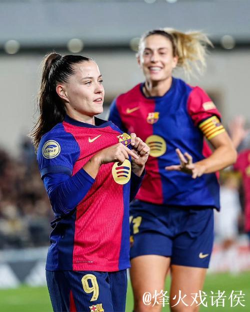 巴萨女足官宣:24岁前锋克劳迪娅-皮纳续约至2029年 巴萨女足官宣:24岁前锋克劳迪娅-皮纳续约至2029年