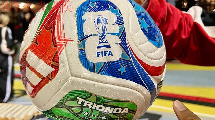 2026世界杯滚球最新官方 2026世界杯滚球最新官方