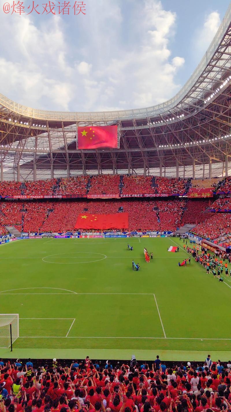 世界杯外围入口